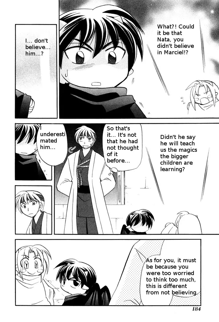 Corseltel no Ryuujitsushi Monogatari chapter 45 page 20