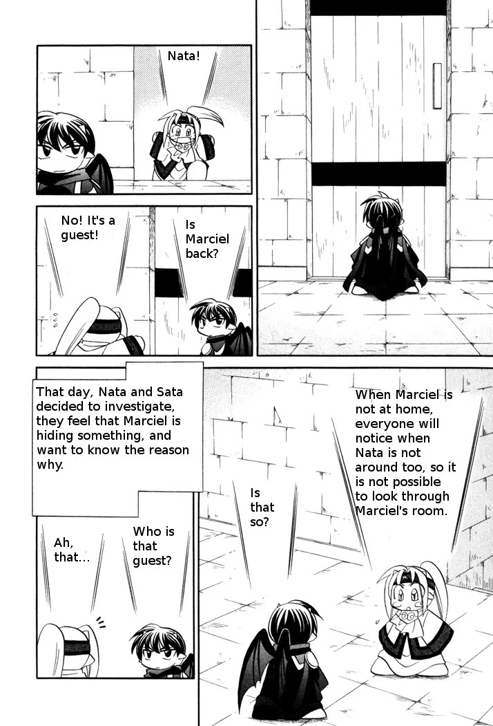 Corseltel no Ryuujitsushi Monogatari chapter 45 page 4