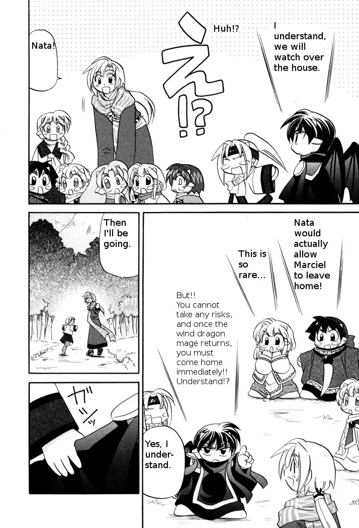 Corseltel no Ryuujitsushi Monogatari chapter 45 page 8