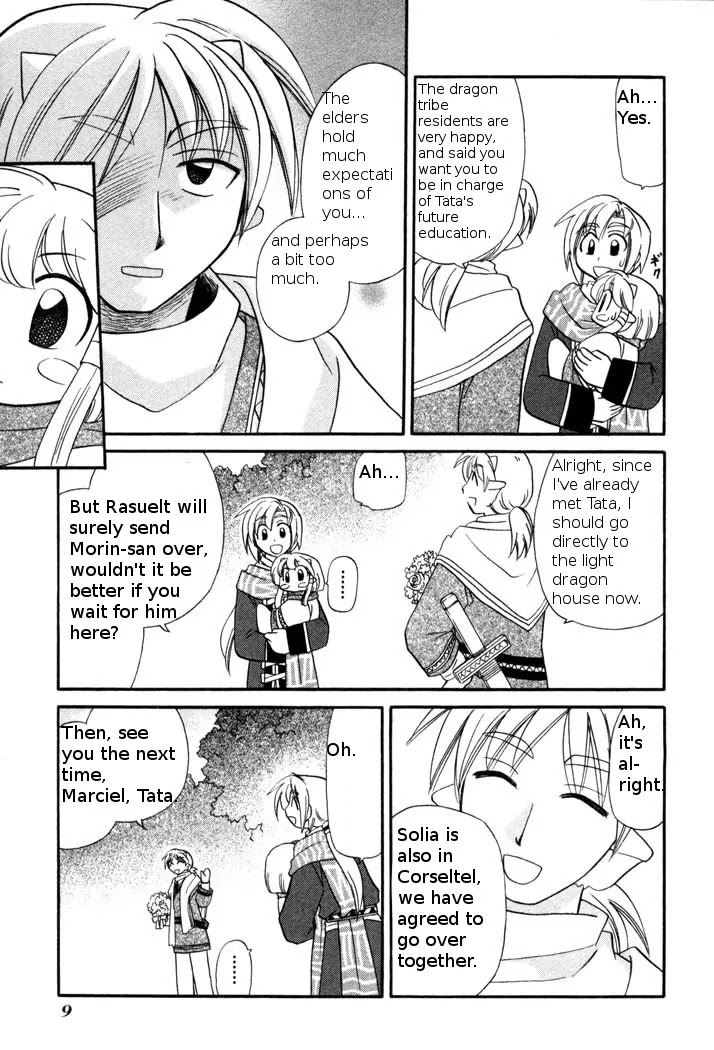 Corseltel no Ryuujitsushi Monogatari chapter 46 page 11