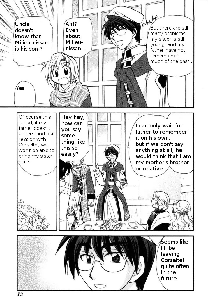 Corseltel no Ryuujitsushi Monogatari chapter 46 page 15