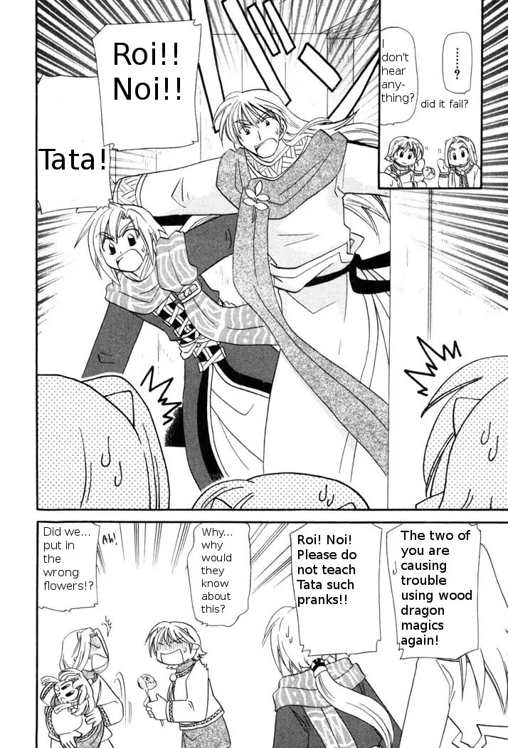 Corseltel no Ryuujitsushi Monogatari chapter 46 page 18