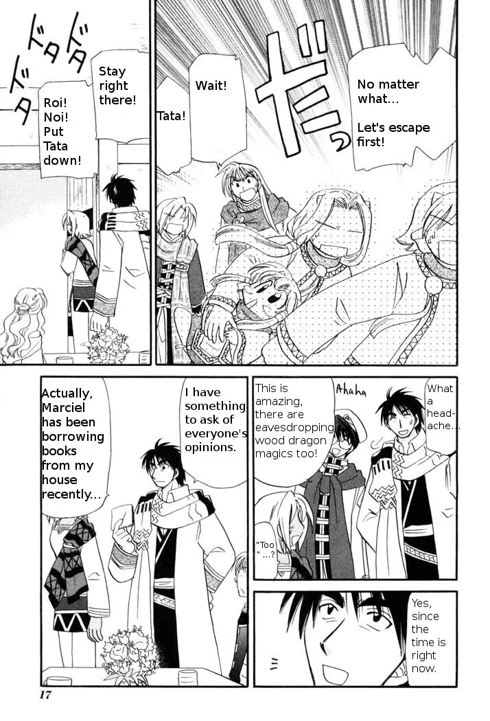 Corseltel no Ryuujitsushi Monogatari chapter 46 page 19