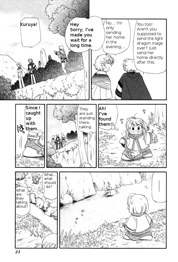 Corseltel no Ryuujitsushi Monogatari chapter 46 page 23