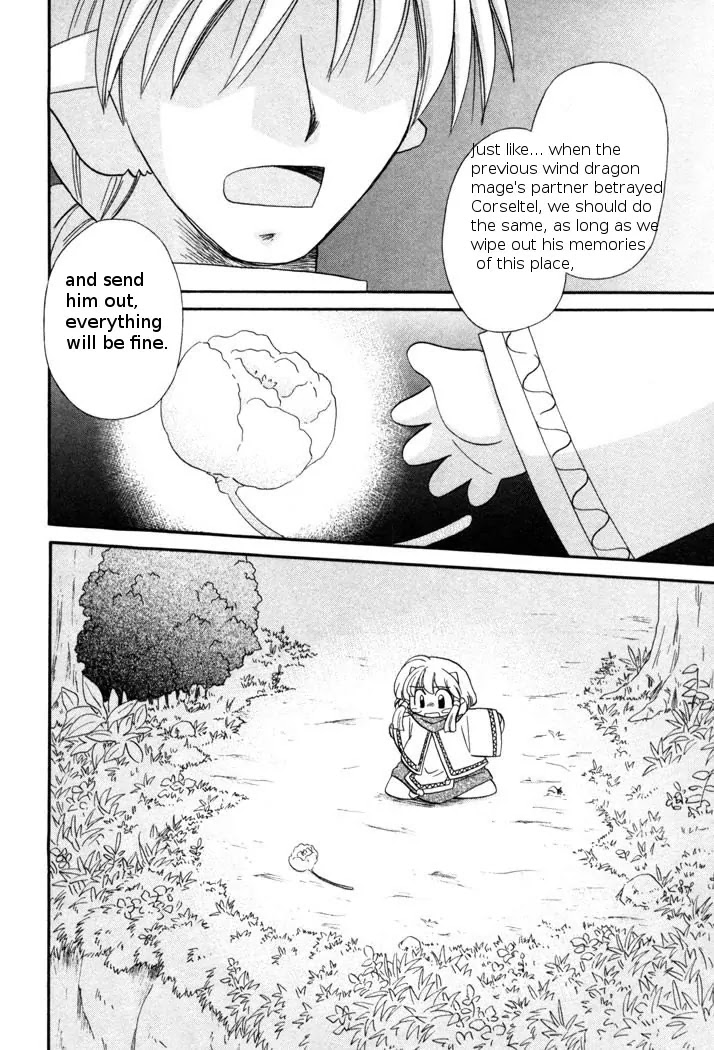 Corseltel no Ryuujitsushi Monogatari chapter 46 page 28