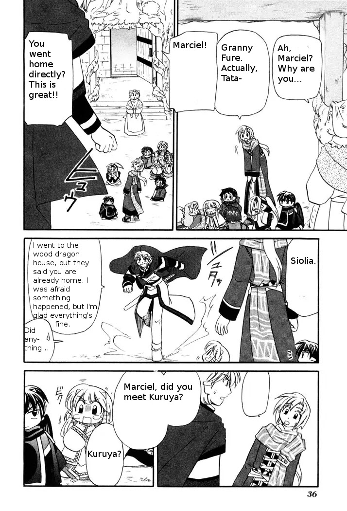 Corseltel no Ryuujitsushi Monogatari chapter 47 page 10