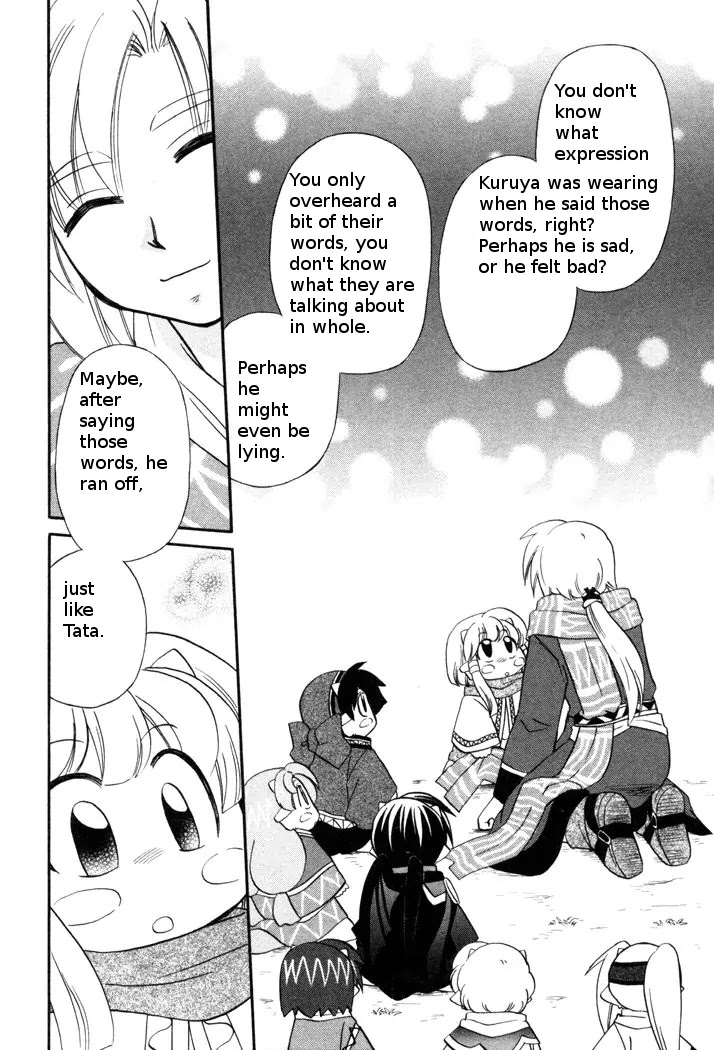 Corseltel no Ryuujitsushi Monogatari chapter 47 page 14