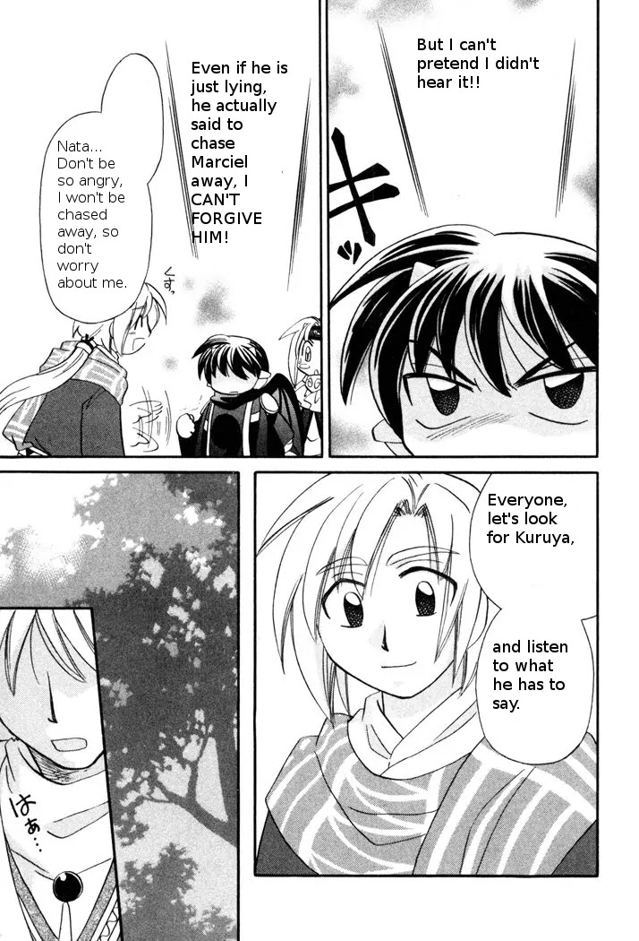 Corseltel no Ryuujitsushi Monogatari chapter 47 page 15