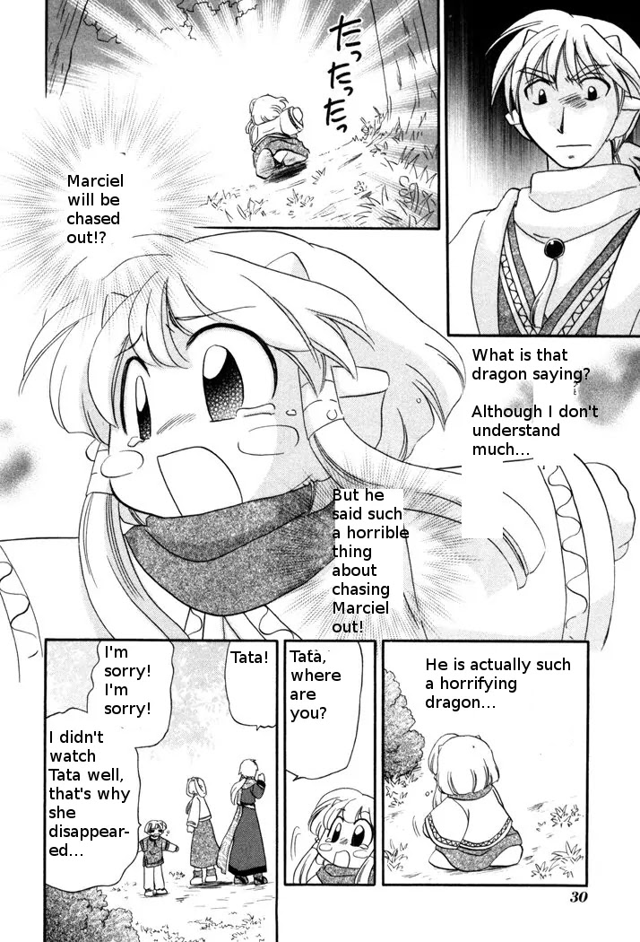 Corseltel no Ryuujitsushi Monogatari chapter 47 page 4