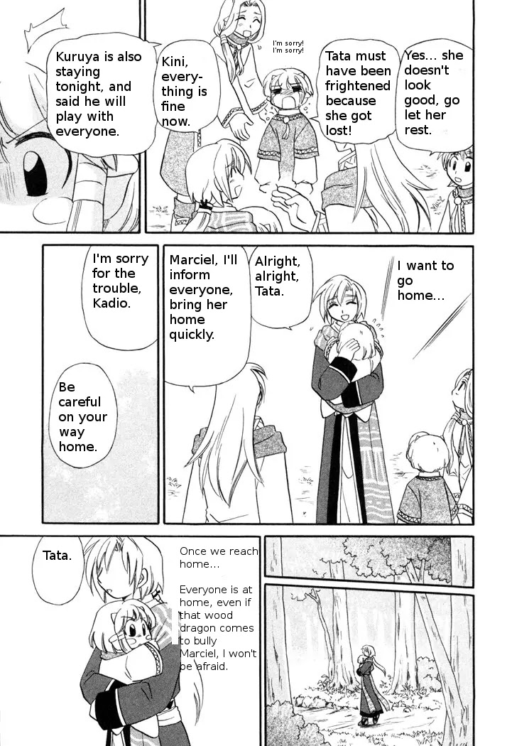 Corseltel no Ryuujitsushi Monogatari chapter 47 page 7