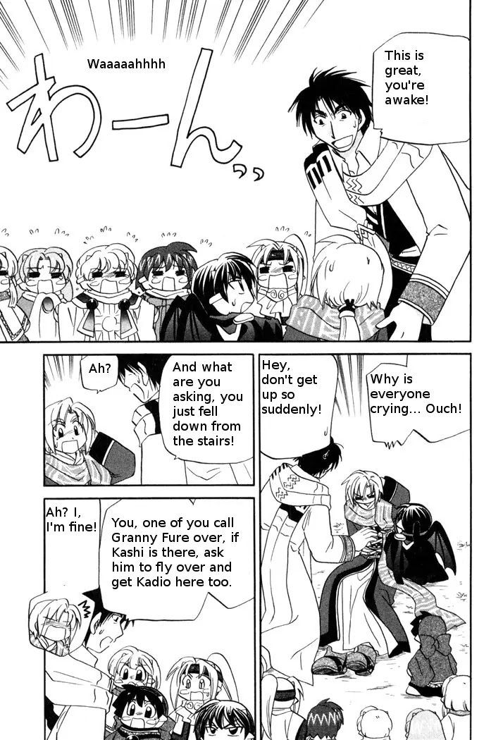 Corseltel no Ryuujitsushi Monogatari chapter 48 page 13