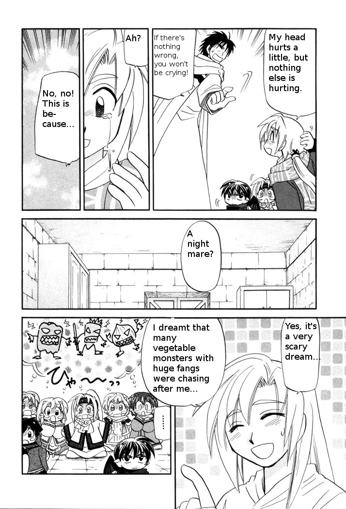 Corseltel no Ryuujitsushi Monogatari chapter 48 page 14