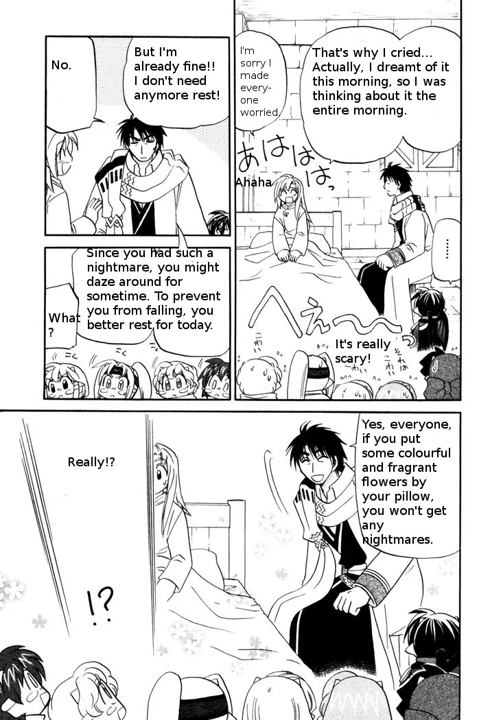 Corseltel no Ryuujitsushi Monogatari chapter 48 page 15