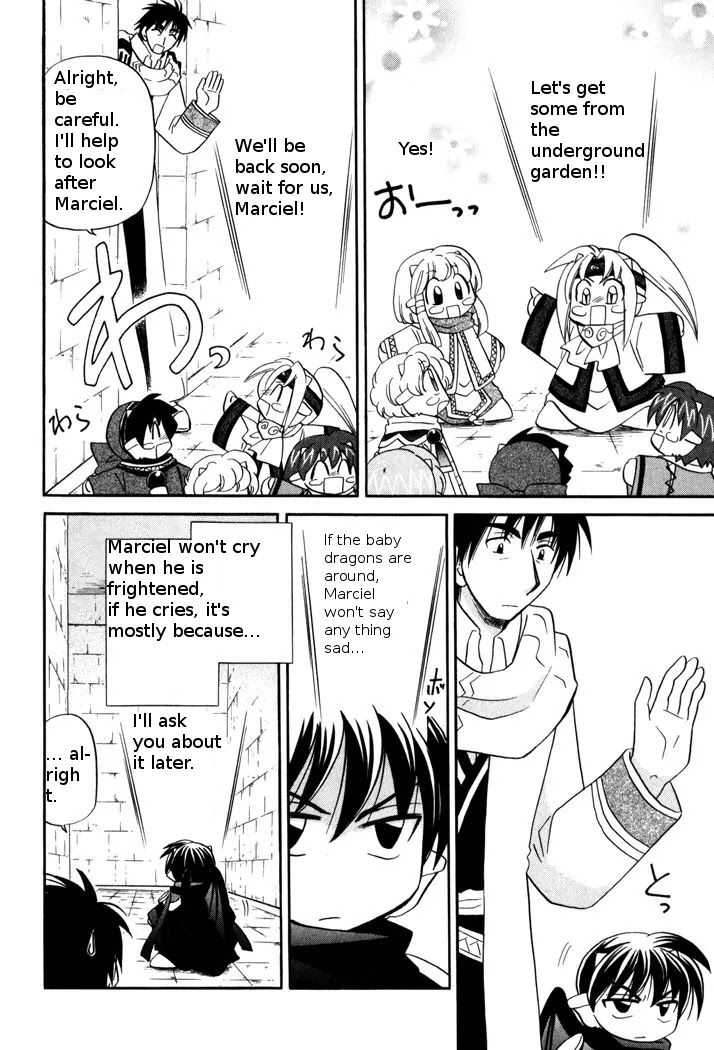 Corseltel no Ryuujitsushi Monogatari chapter 48 page 16