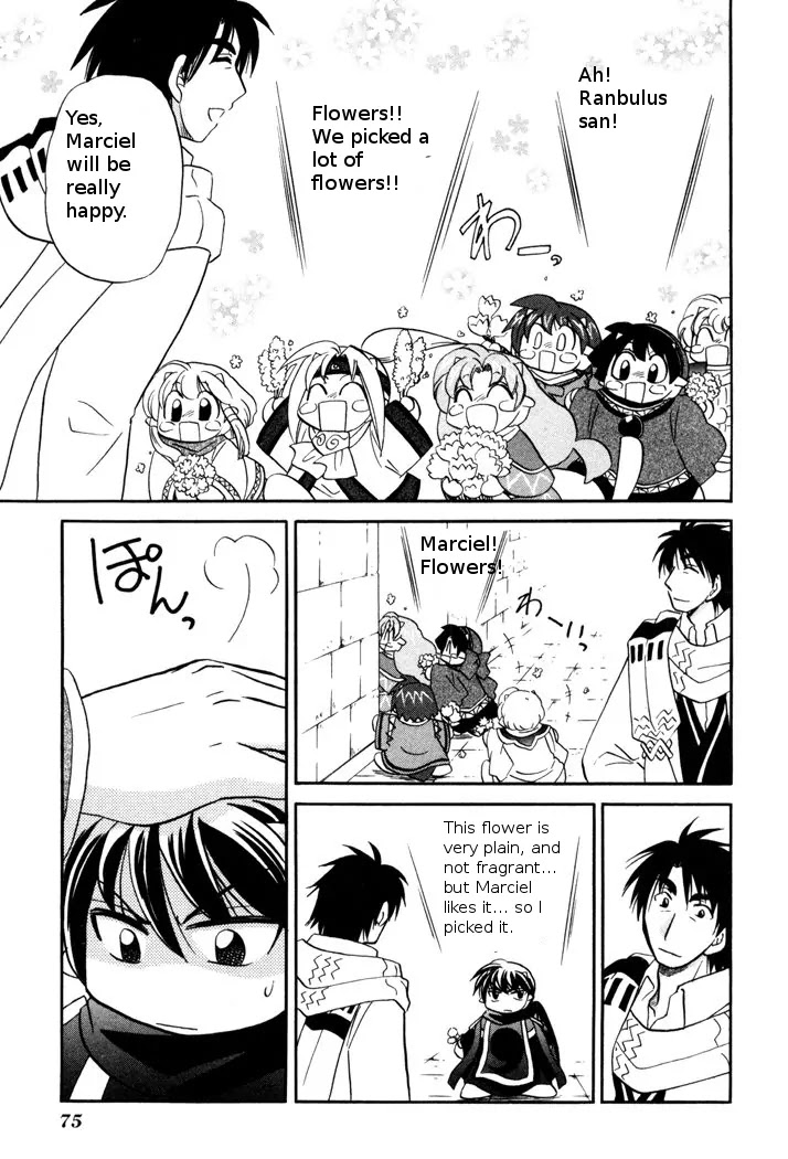 Corseltel no Ryuujitsushi Monogatari chapter 48 page 23