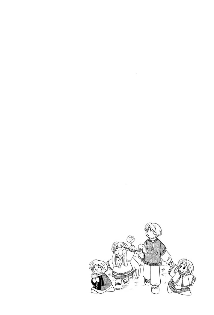 Corseltel no Ryuujitsushi Monogatari chapter 48 page 26