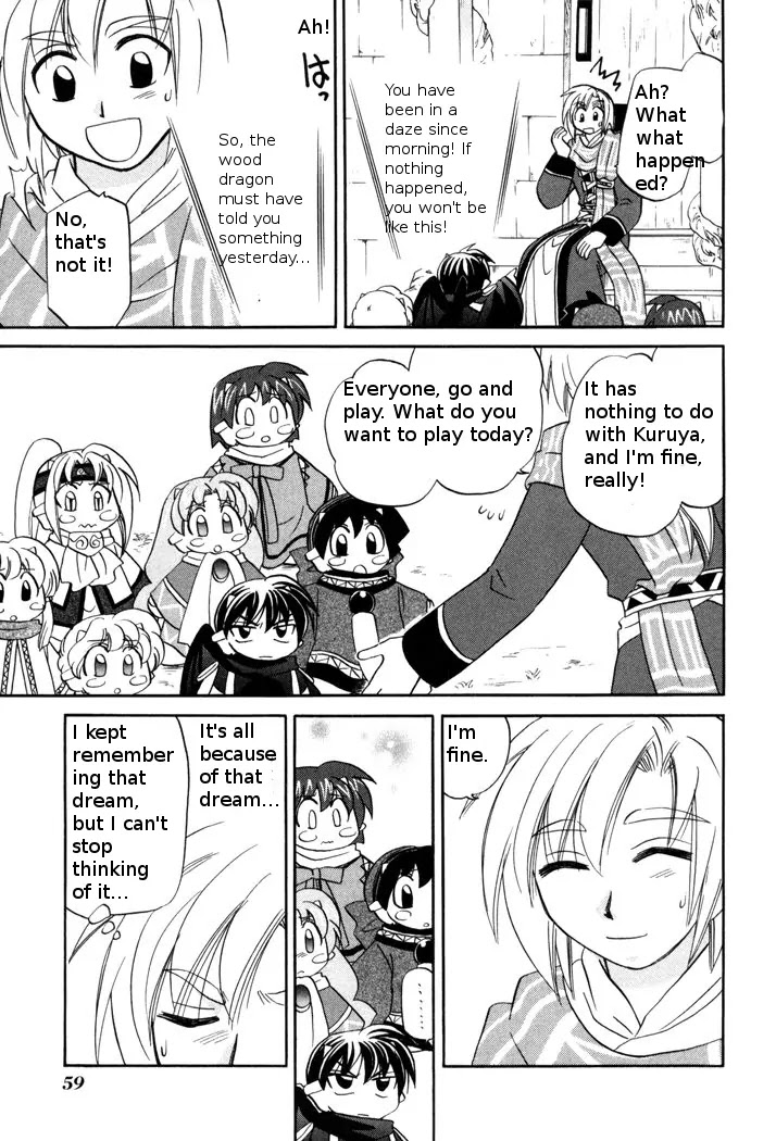 Corseltel no Ryuujitsushi Monogatari chapter 48 page 7