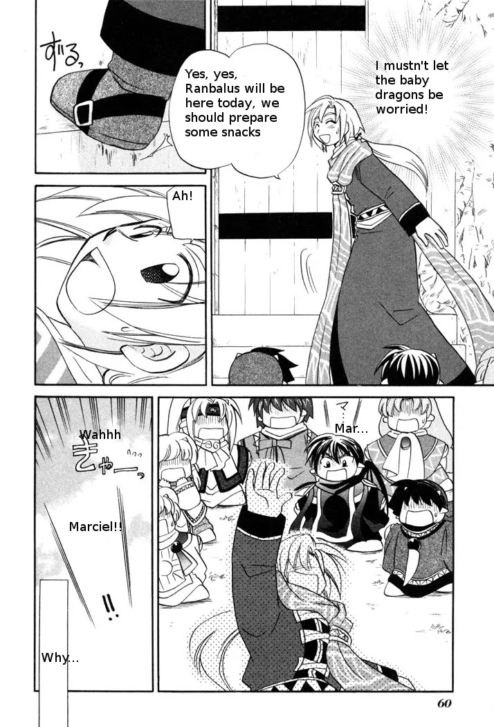 Corseltel no Ryuujitsushi Monogatari chapter 48 page 8