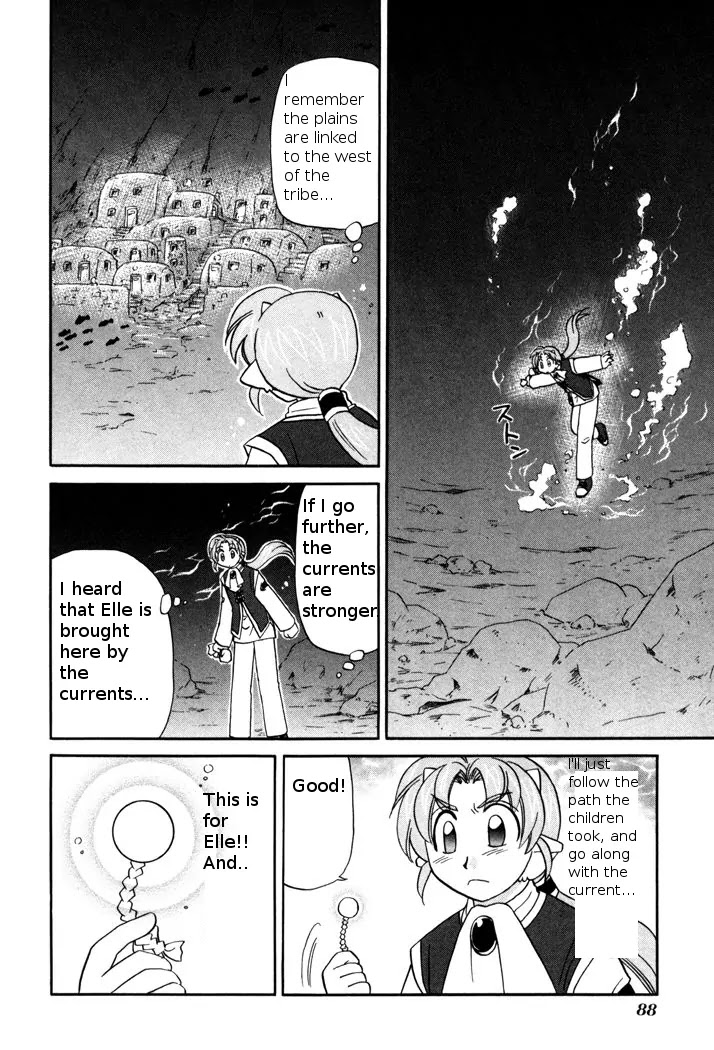 Corseltel no Ryuujitsushi Monogatari chapter 49 page 10