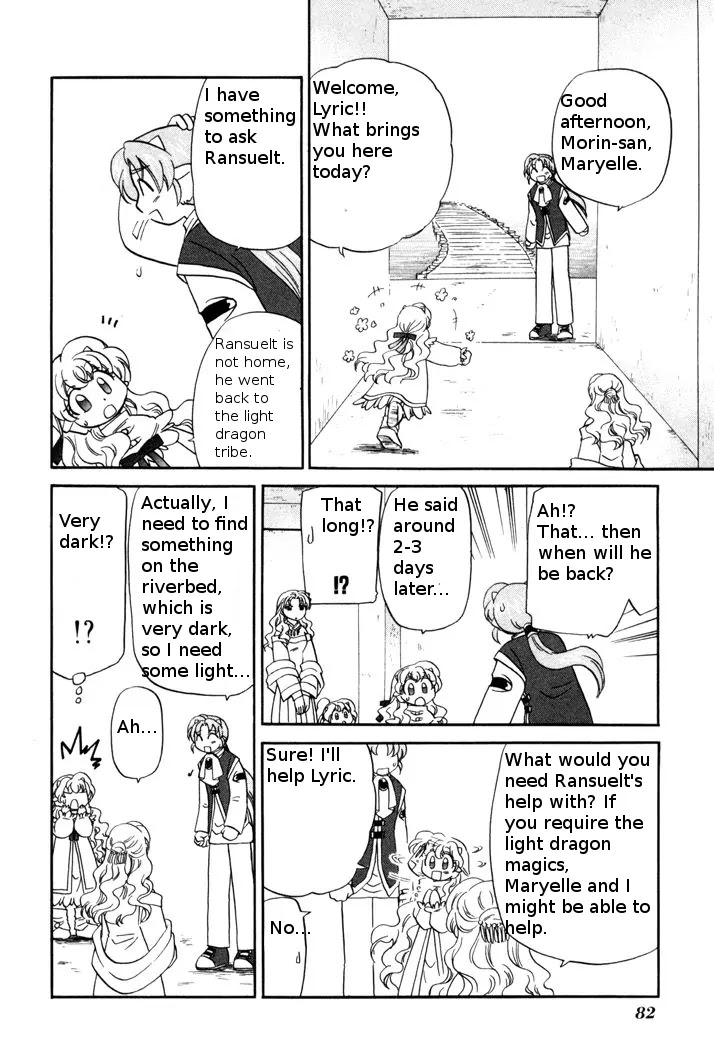 Corseltel no Ryuujitsushi Monogatari chapter 49 page 4