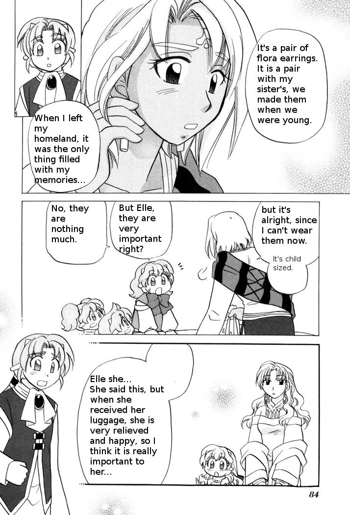 Corseltel no Ryuujitsushi Monogatari chapter 49 page 6