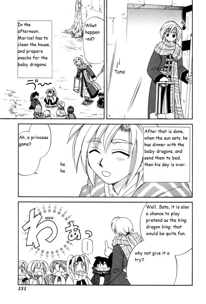 Corseltel no Ryuujitsushi Monogatari chapter 5 page 11