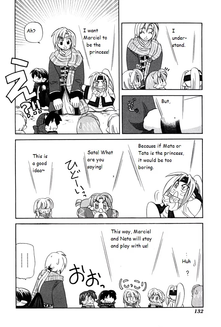 Corseltel no Ryuujitsushi Monogatari chapter 5 page 12