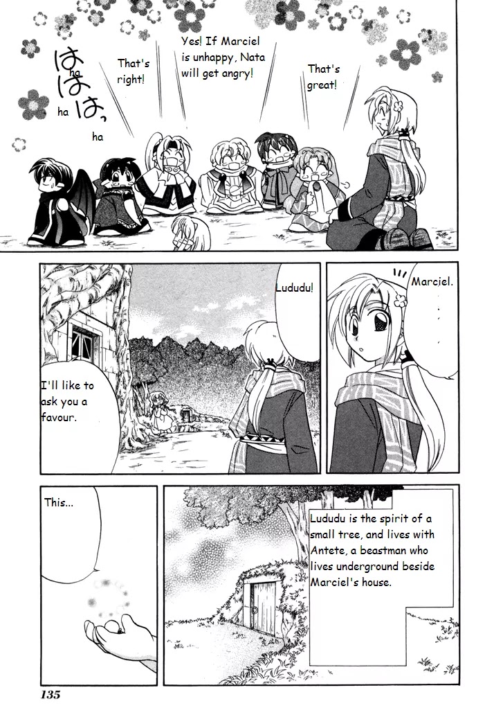 Corseltel no Ryuujitsushi Monogatari chapter 5 page 15