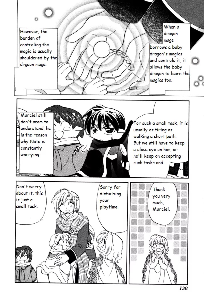 Corseltel no Ryuujitsushi Monogatari chapter 5 page 18