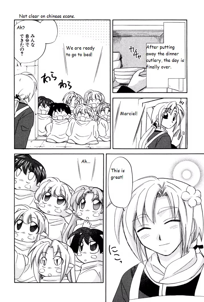 Corseltel no Ryuujitsushi Monogatari chapter 5 page 20