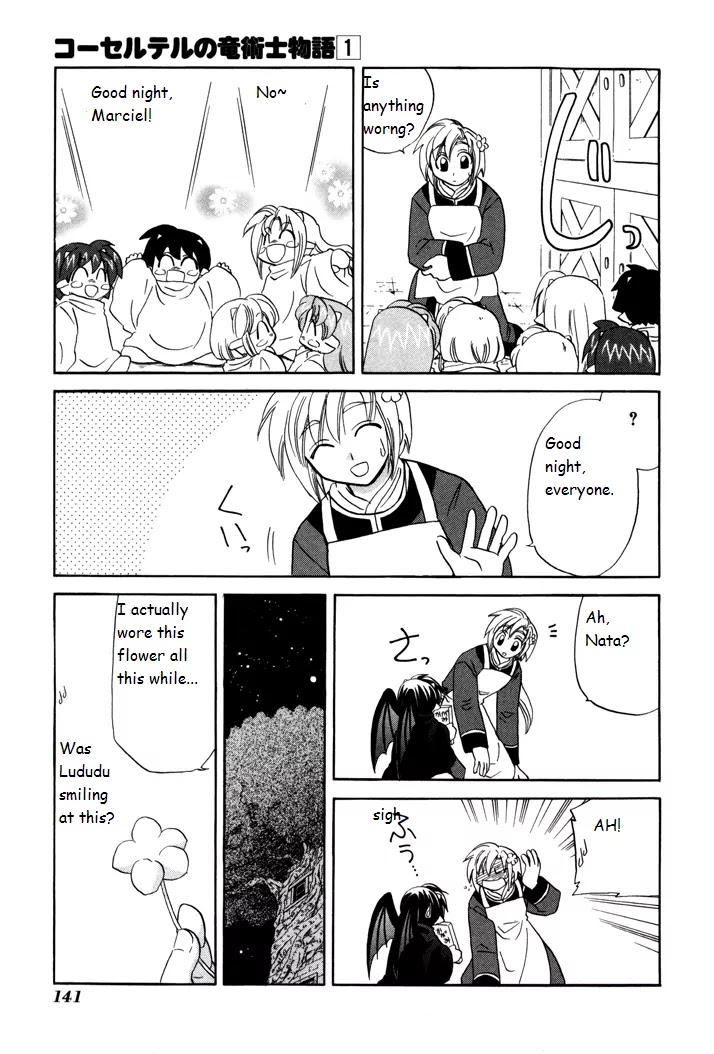 Corseltel no Ryuujitsushi Monogatari chapter 5 page 21