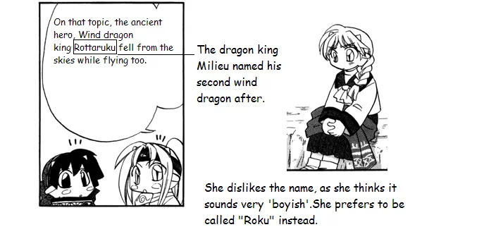 Corseltel no Ryuujitsushi Monogatari chapter 5 page 23