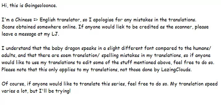 Corseltel no Ryuujitsushi Monogatari chapter 5 page 24