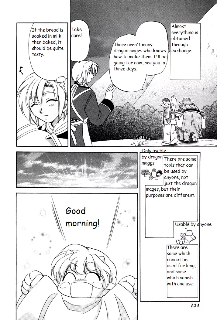 Corseltel no Ryuujitsushi Monogatari chapter 5 page 4