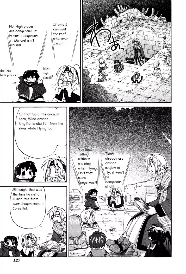 Corseltel no Ryuujitsushi Monogatari chapter 5 page 7