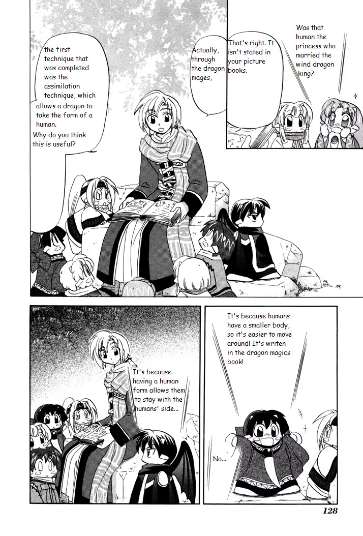 Corseltel no Ryuujitsushi Monogatari chapter 5 page 8