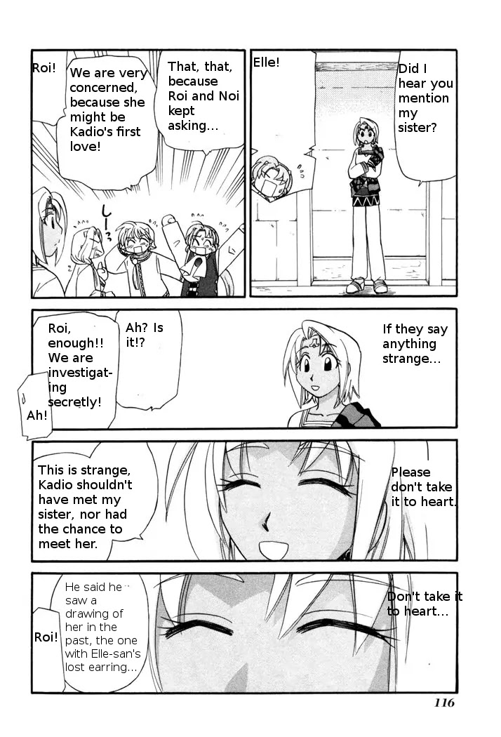 Corseltel no Ryuujitsushi Monogatari chapter 50 page 16