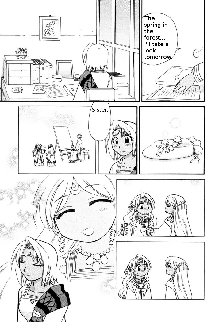 Corseltel no Ryuujitsushi Monogatari chapter 50 page 19