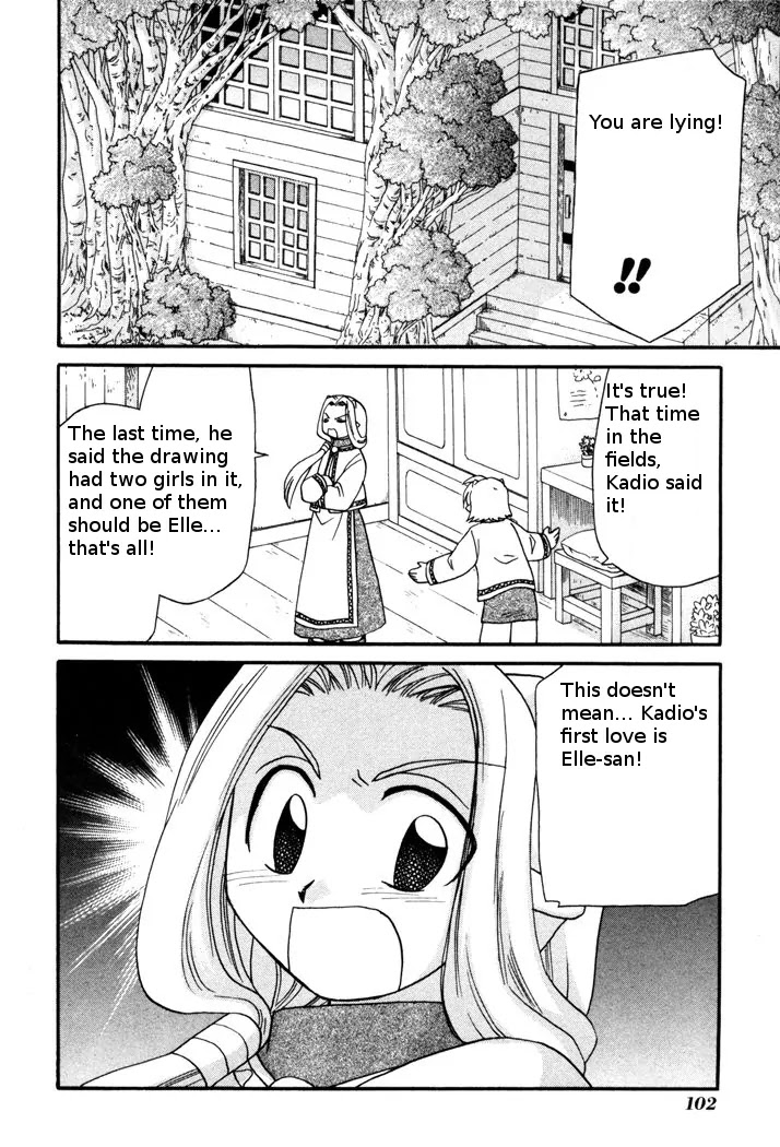 Corseltel no Ryuujitsushi Monogatari chapter 50 page 2