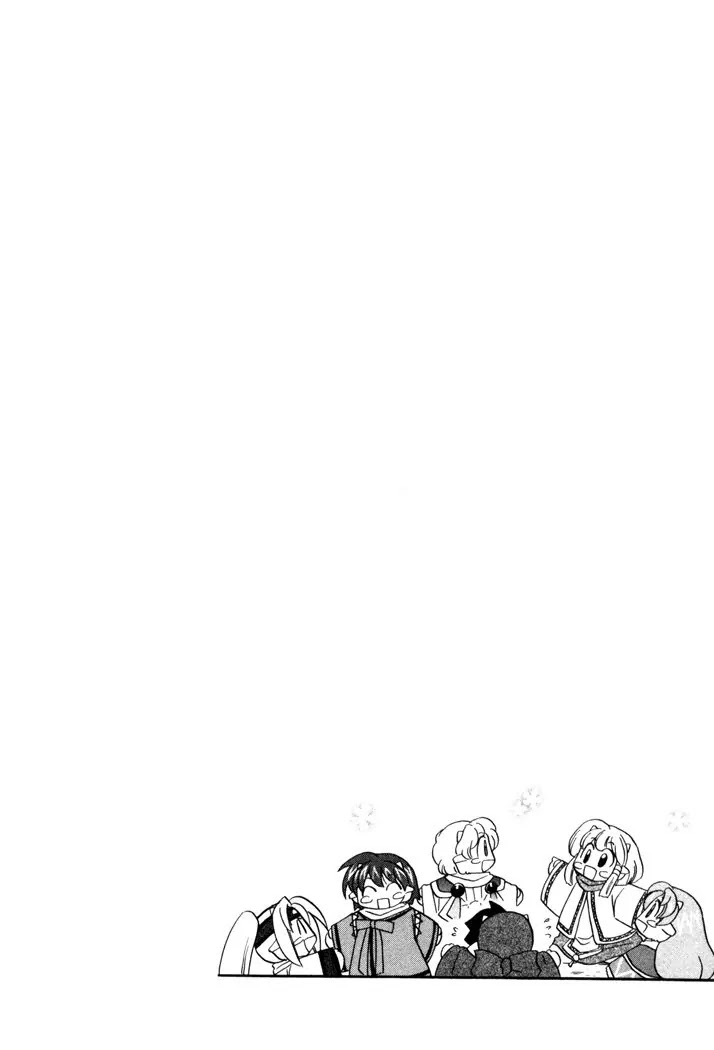 Corseltel no Ryuujitsushi Monogatari chapter 50 page 22