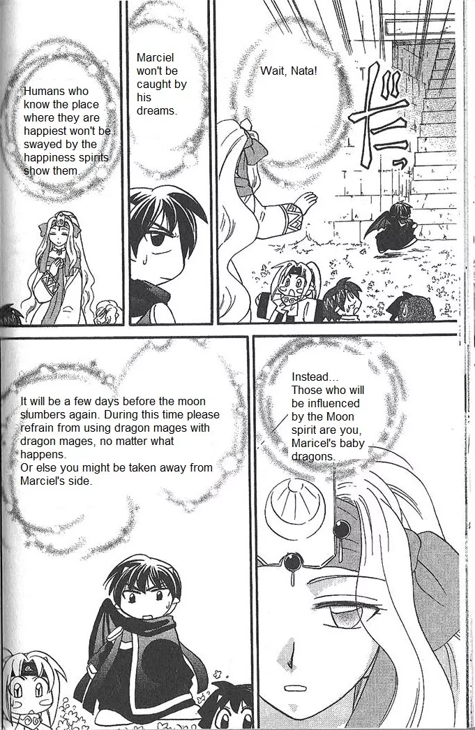 Corseltel no Ryuujitsushi Monogatari chapter 51 page 19