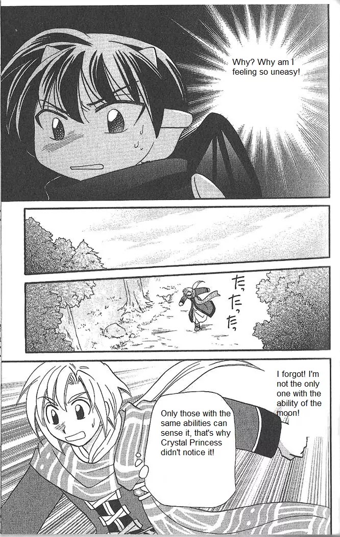 Corseltel no Ryuujitsushi Monogatari chapter 51 page 22