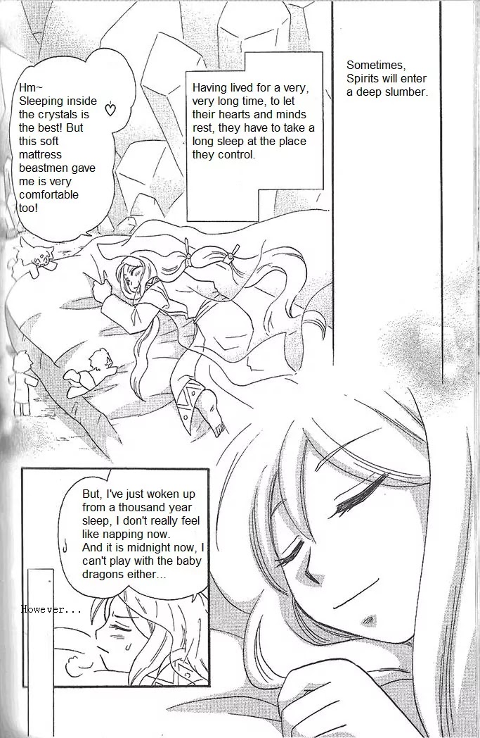 Corseltel no Ryuujitsushi Monogatari chapter 51 page 3