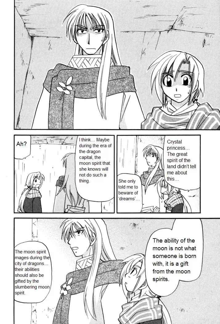 Corseltel no Ryuujitsushi Monogatari chapter 54 page 12