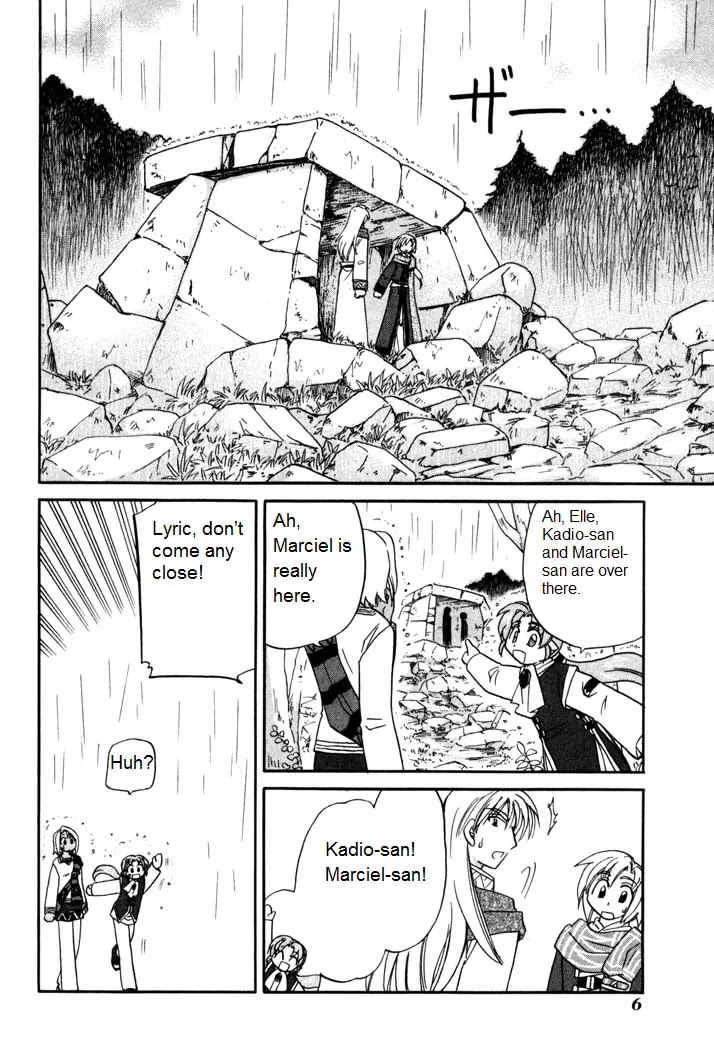 Corseltel no Ryuujitsushi Monogatari chapter 54 page 8