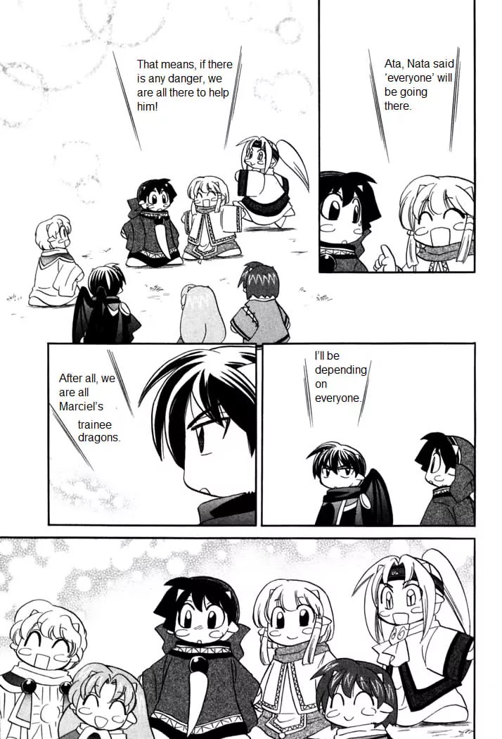 Corseltel no Ryuujitsushi Monogatari chapter 55 page 10