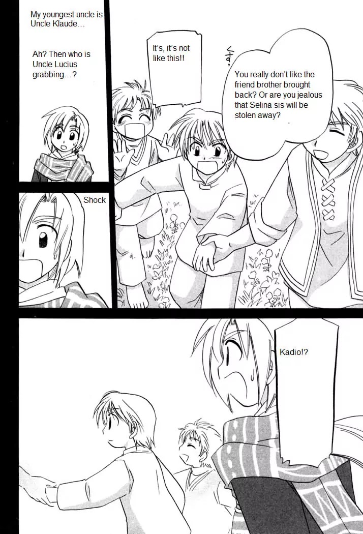 Corseltel no Ryuujitsushi Monogatari chapter 55 page 13