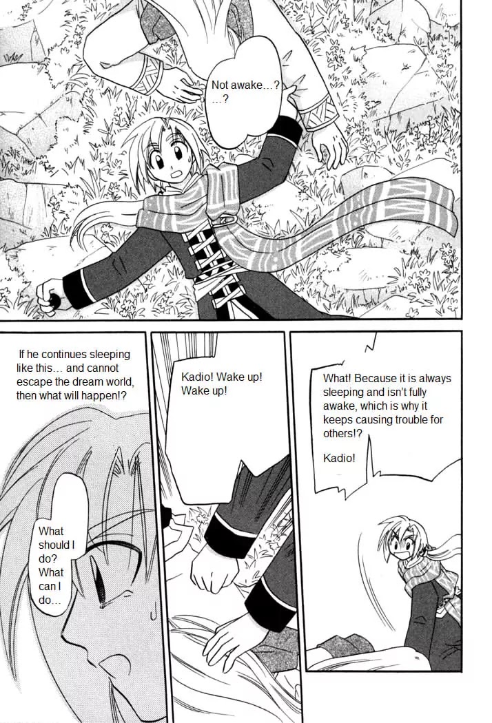 Corseltel no Ryuujitsushi Monogatari chapter 55 page 18