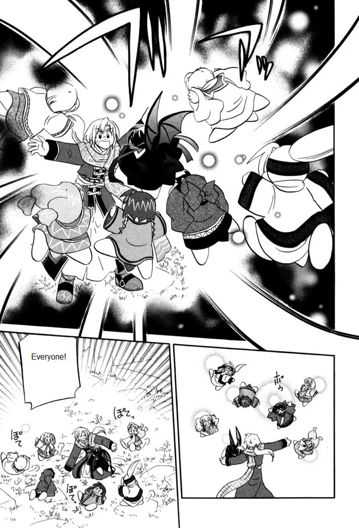 Corseltel no Ryuujitsushi Monogatari chapter 55 page 20