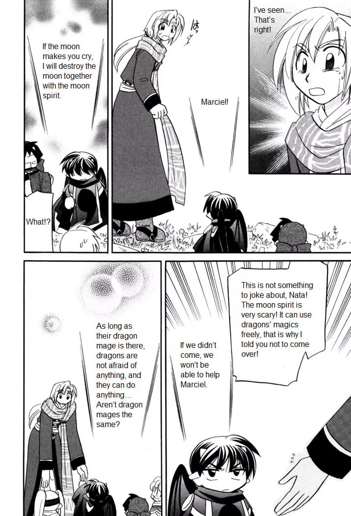 Corseltel no Ryuujitsushi Monogatari chapter 55 page 23